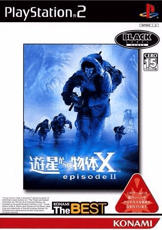 The Taxi box art for Playstation 2